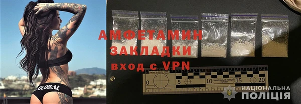 PSILOCYBIN Абинск