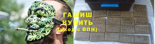 дистиллят марихуана Абдулино