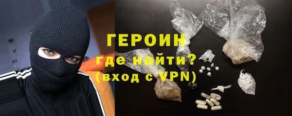 кокаин VHQ Корсаков