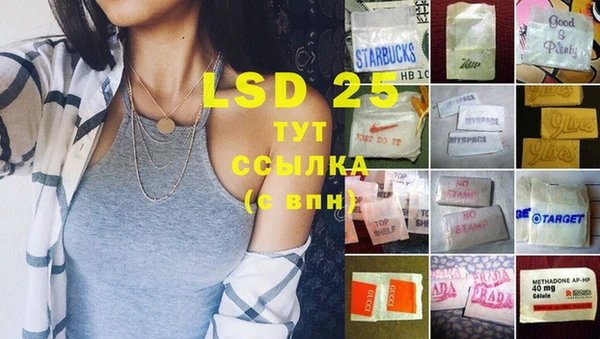 дистиллят марихуана Абдулино