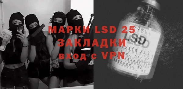 дистиллят марихуана Абдулино