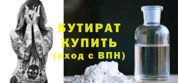 PSILOCYBIN Абинск