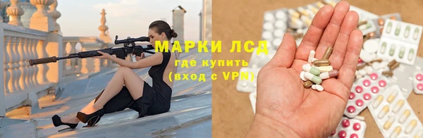 кокаин перу Абаза