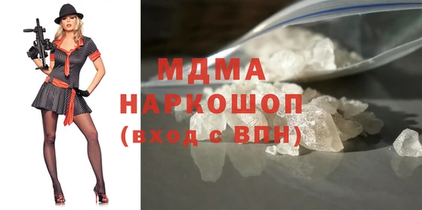 ECSTASY Алзамай