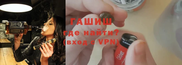 кокаин перу Абаза