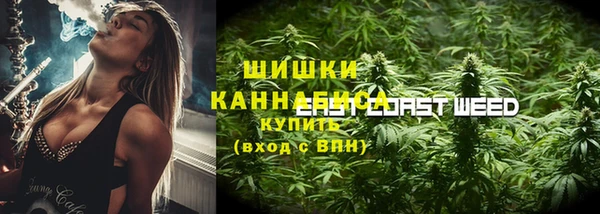 мескалин Алексин