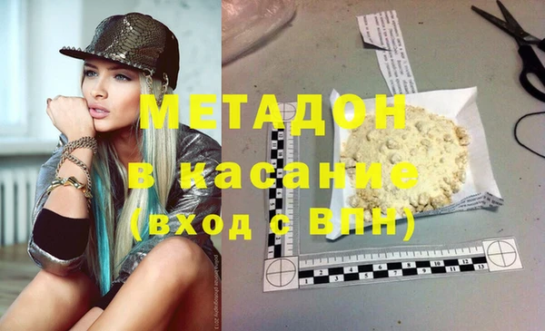 PSILOCYBIN Абинск