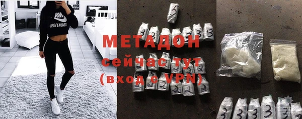 мескалин Алексин