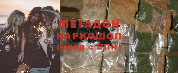 мескалин Алексин