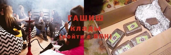 мескалин Алексин