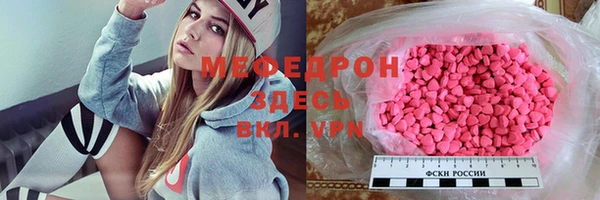 твердый Алексеевка