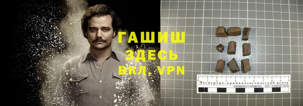 PSILOCYBIN Абинск