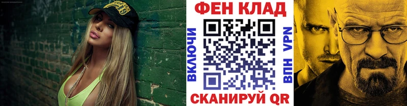 omg как войти  купить наркотики цена  Красновишерск  Первитин пудра 