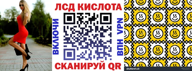 купить  сайты  Красновишерск  Марки NBOMe 1,8мг 