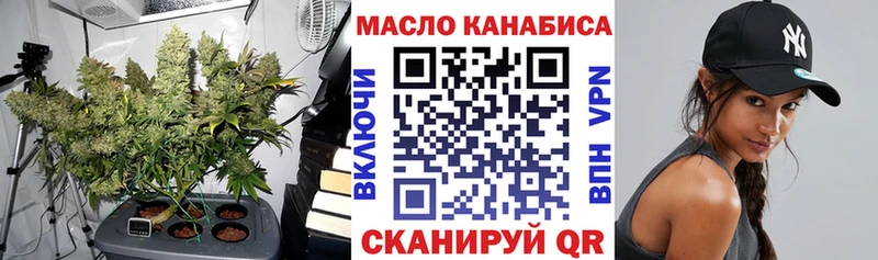 KRAKEN   Красновишерск  Дистиллят ТГК концентрат 